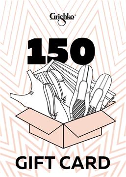 GS150 Gift certificate 150