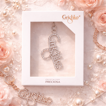 NP05 Grishko Key ring Logo